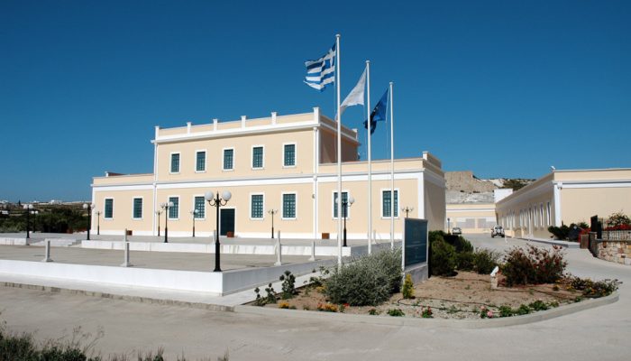 milos conference center